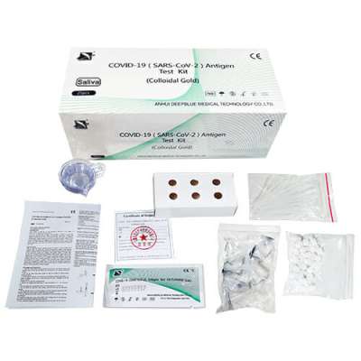 Deepblue COVID-19 (SARS CoV-2) Antigen Test Kit