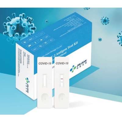 JinJian SARS-CoV-2 Antigen Test Kit
