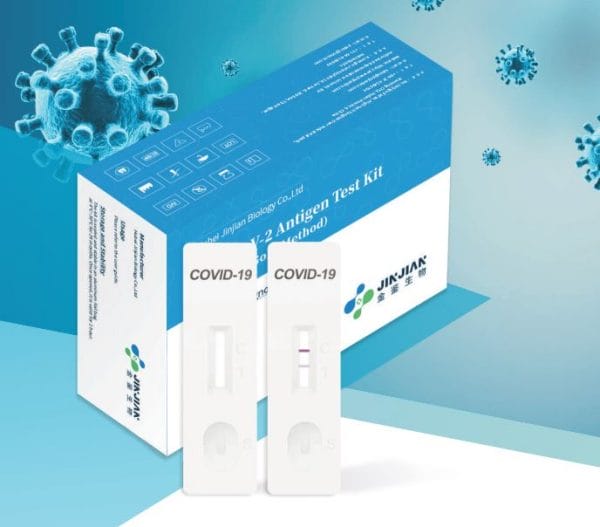 JinJian SARS-CoV-2 Antigen Test Kit