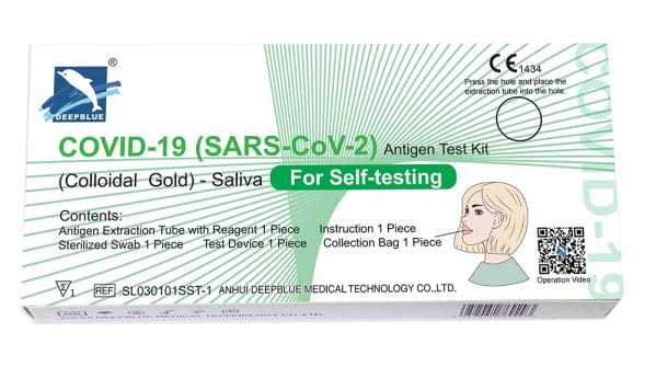 Deepblue Anhui COVID-19 (SARS CoV-2) Antigen Test Kit